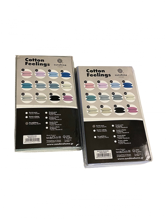 Σεντόνι Cotton Feelings φλατ 106 Light Grey Μονό (165x270)