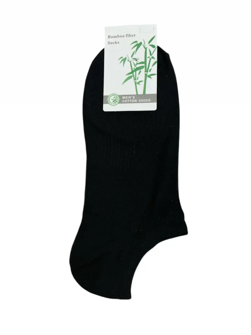 Unisex Κοφτές Κάλτσες Bamboo 101-300